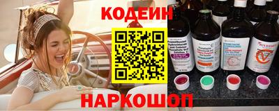 мдма Донецк