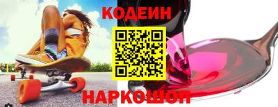 MESCALINE Донской