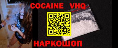 MESCALINE Донской