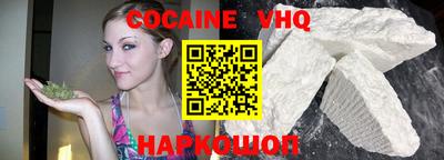 MESCALINE Донской