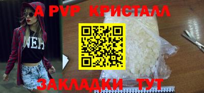 2c-b Дубна