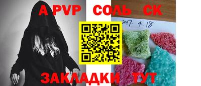 MESCALINE Донской