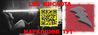 MESCALINE Донской