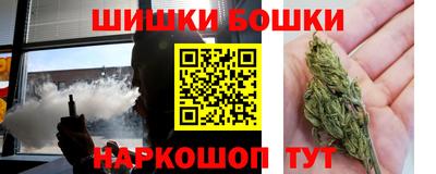 мдма Донецк
