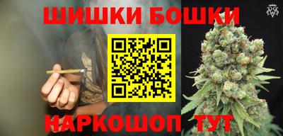 2c-b Дубна