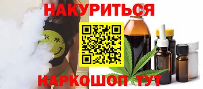 2c-b Дубна