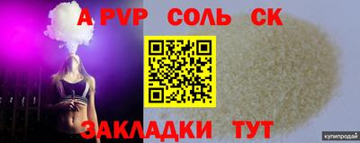 2c-b Дубна