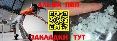 2c-b Дубна