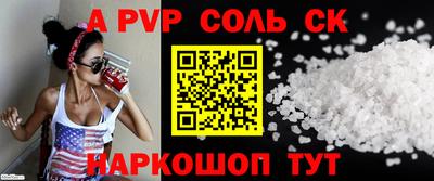 2c-b Дубна