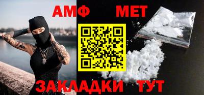 2c-b Дубна