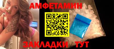 мдма Донецк