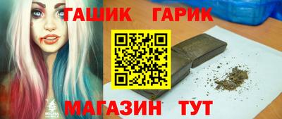 2c-b Дубна
