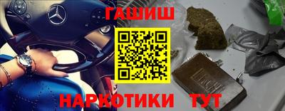 MESCALINE Донской