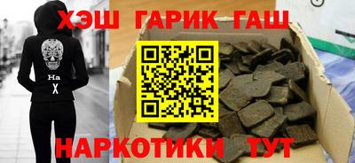 MESCALINE Донской