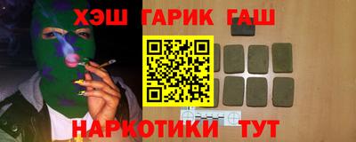 2c-b Дубна