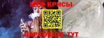 2c-b Дубна